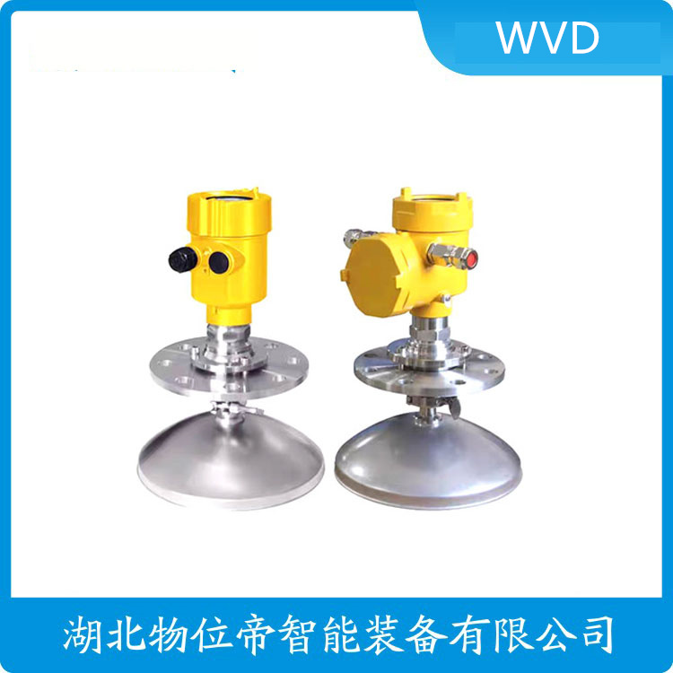 KEPL710-T1-X-2-A-2-C-D-A-1-L-1\0导波雷达液位计 产品优势