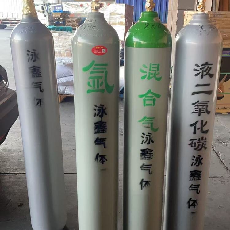 工业气体_无锡环氧乙烷供应_泳鑫气体