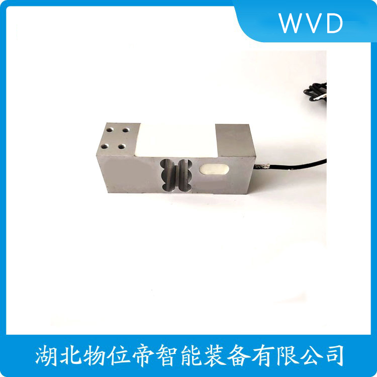 SQB-1T称重传感器 输出信号