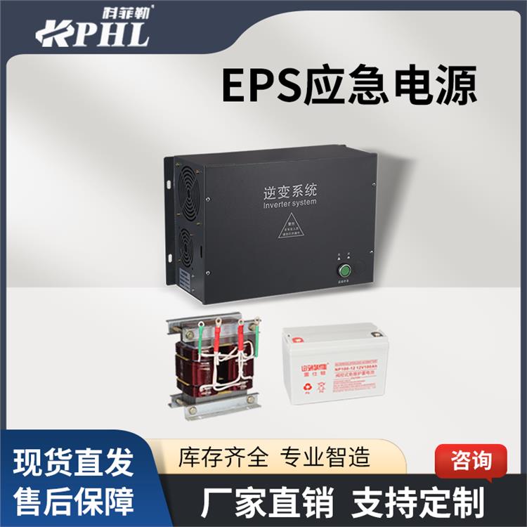 eps应急电源22kw型号|30KW/37KW/45KW|cat