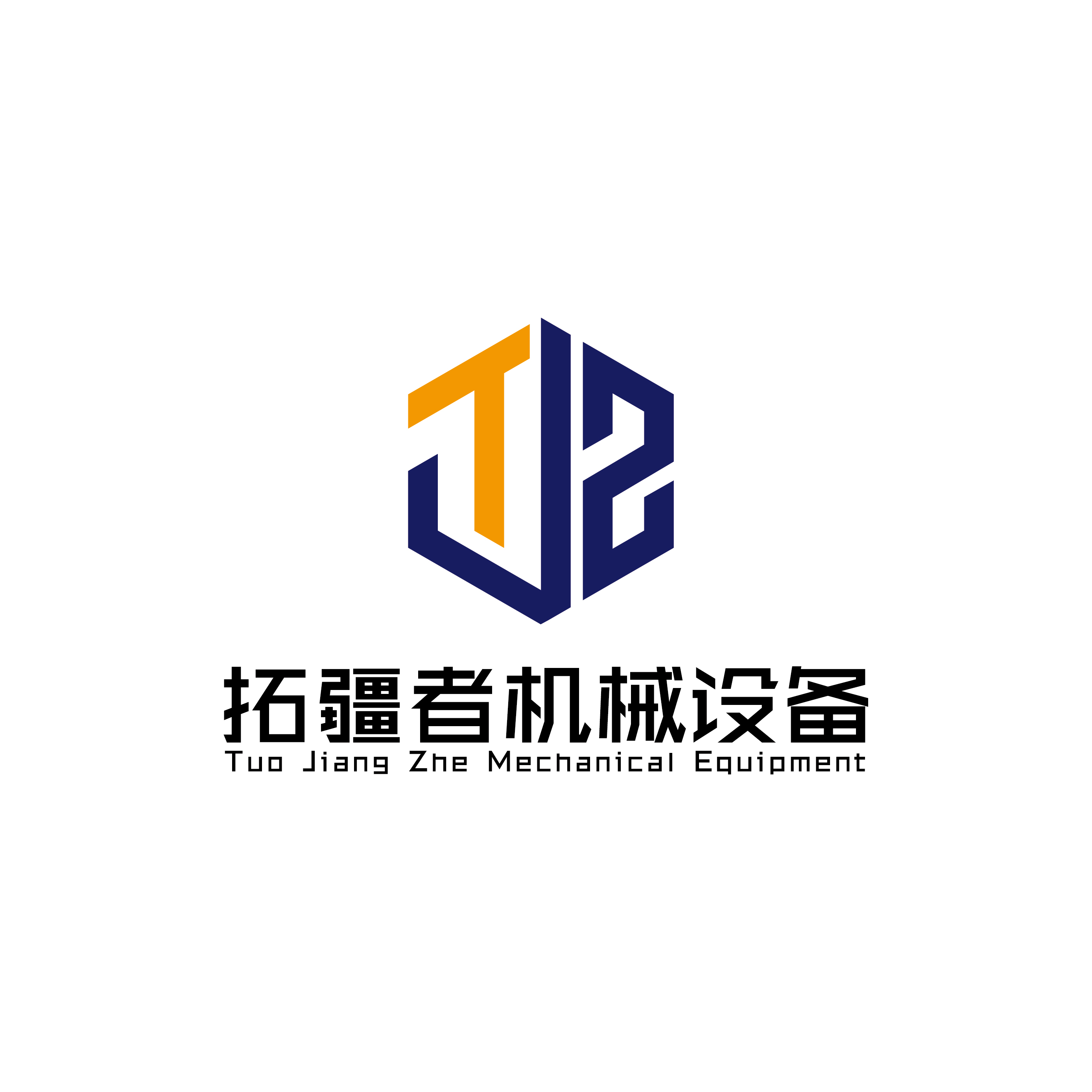 郑州拓疆者机械设备有限公司