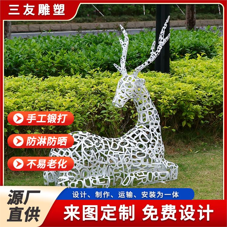 动物鹿雕塑