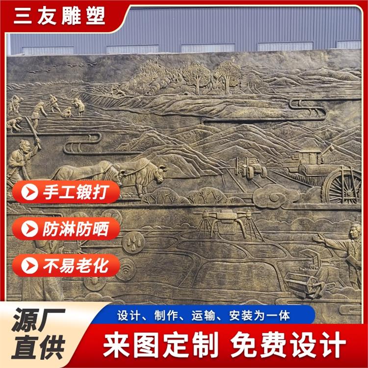 八骏图浮雕 维护简单