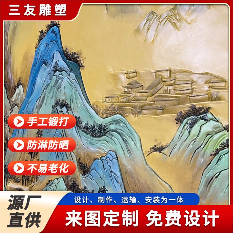 河北长城浮雕 维护简单
