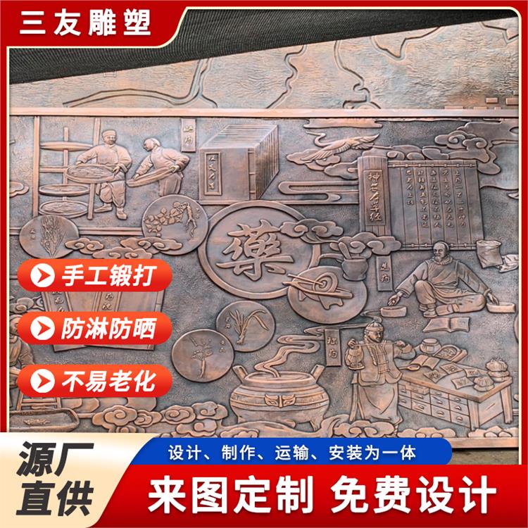 酒文化浮雕工厂 夜间效果佳