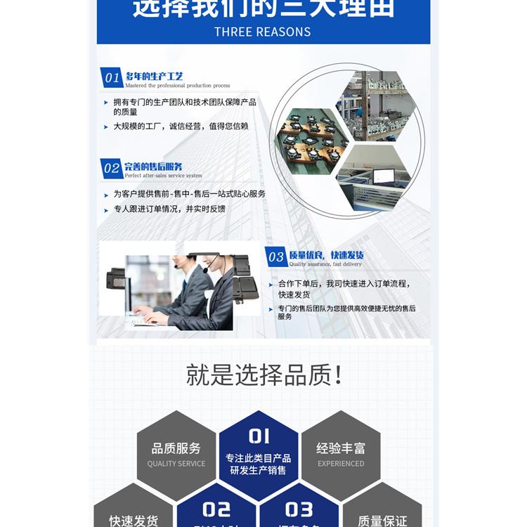 重庆投影仪腔体喇叭厂家