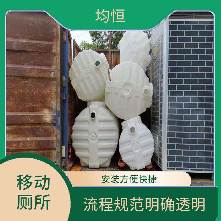 佛山移动厕所出租 水马围挡移动厕所出租