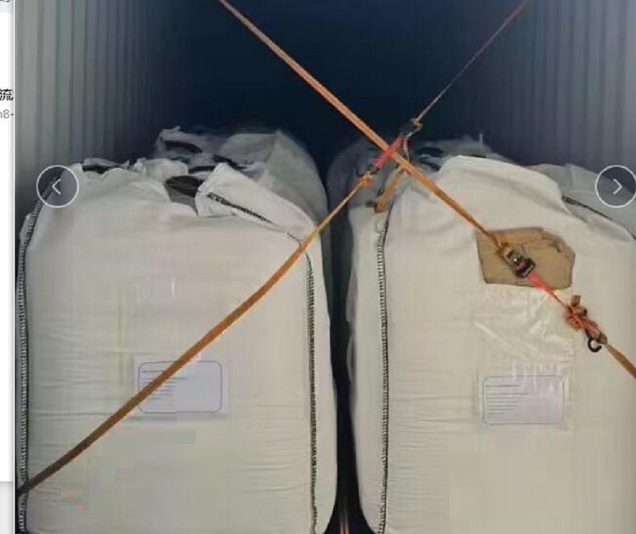 德国Sasol公司进口SB粉/SB氧化铝粉末/拟薄水铝石粉（1吨） 型号:PURAL SB库号：M409727
