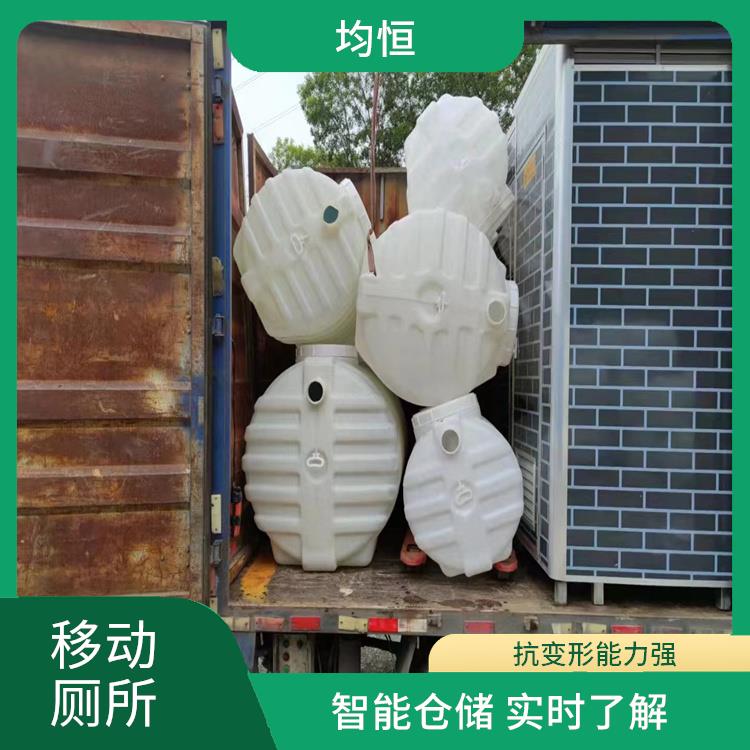 肇庆水马围挡移动卫生间租赁 移动厕所租赁