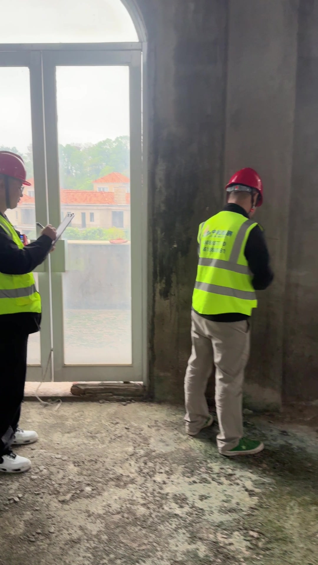 新稳房屋安全鉴定