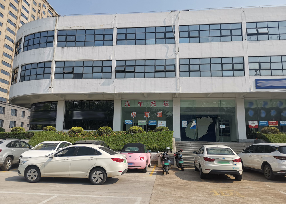 推荐汽车托运品牌企业，华夏通的性价比如何？