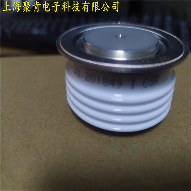 供应软启动整流管ZP7-800-28南车平板二极管