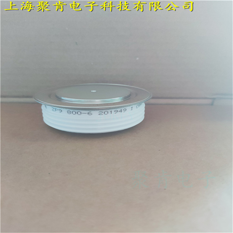 供应软启动二极管ZP6-400-22中车南车整流管