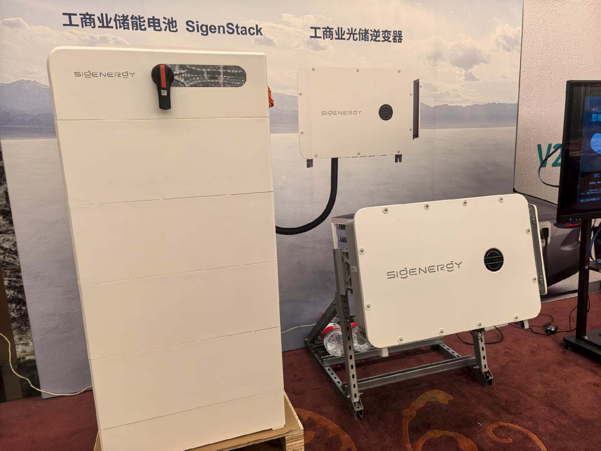 盘点2026年服务不错的虚拟电厂公司，哪家性价比高值得选择