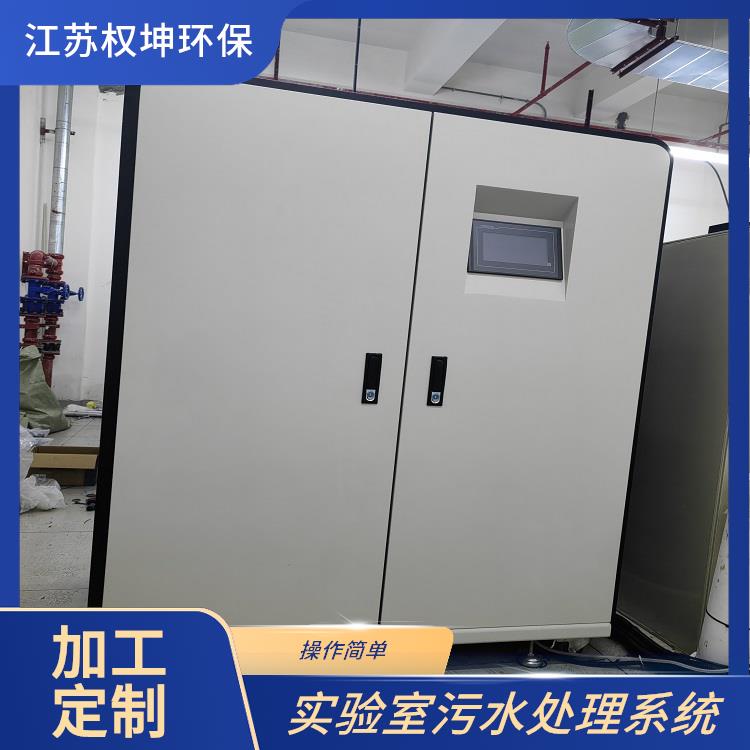 污水处理装置 德阳权坤污水处理设备厂家 售后服务好