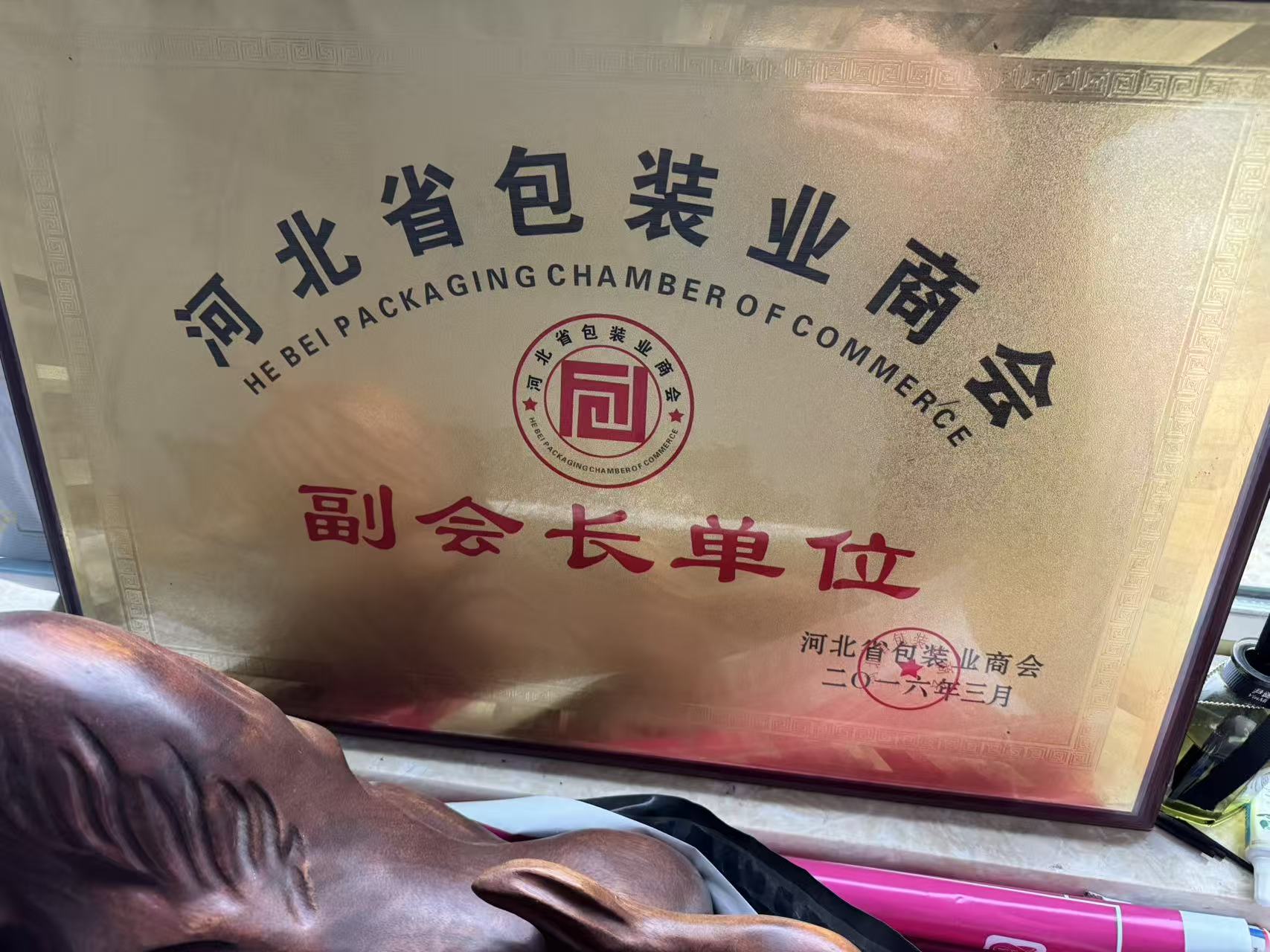 揭秘流延磨砂膜厂商哪家好，可靠品牌深度解析