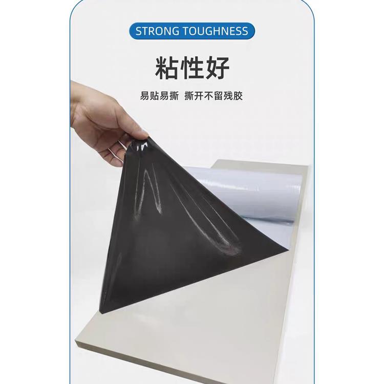 无锡不锈钢保护膜 多色可选可印字 不锈钢防划伤膜