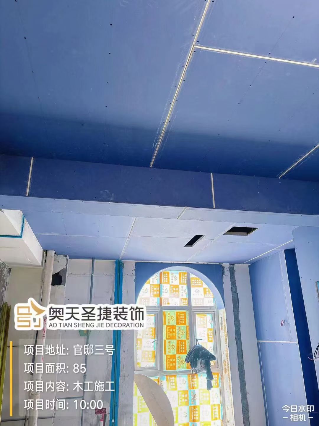 天津用无醛板材做整装的公司哪家好？奥天圣捷值得选