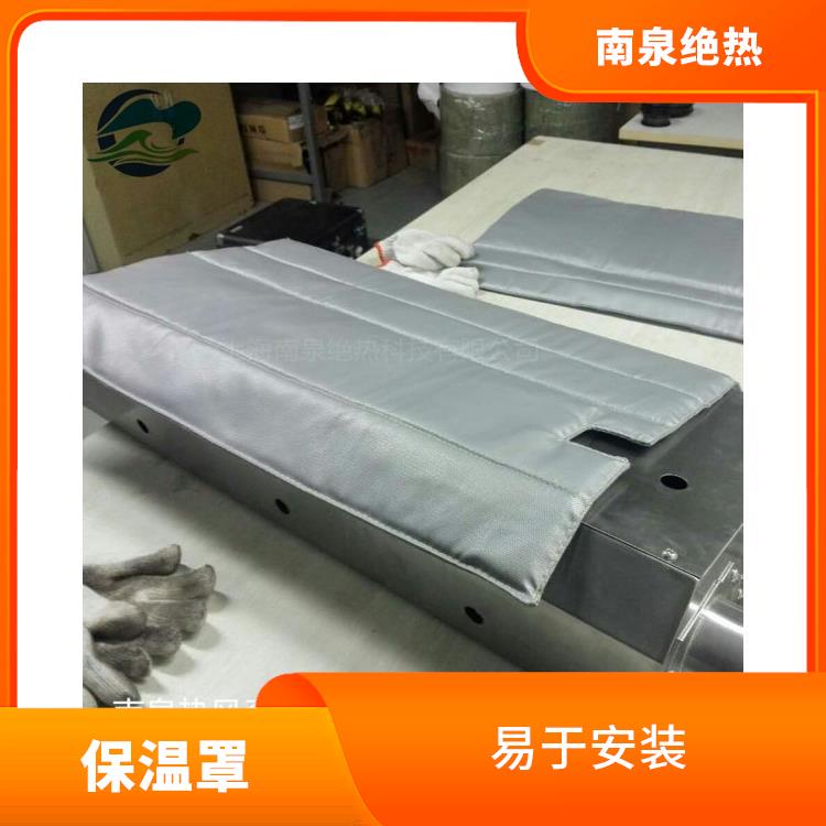 设备节能保温衣 滁州设备节能保温衣定制