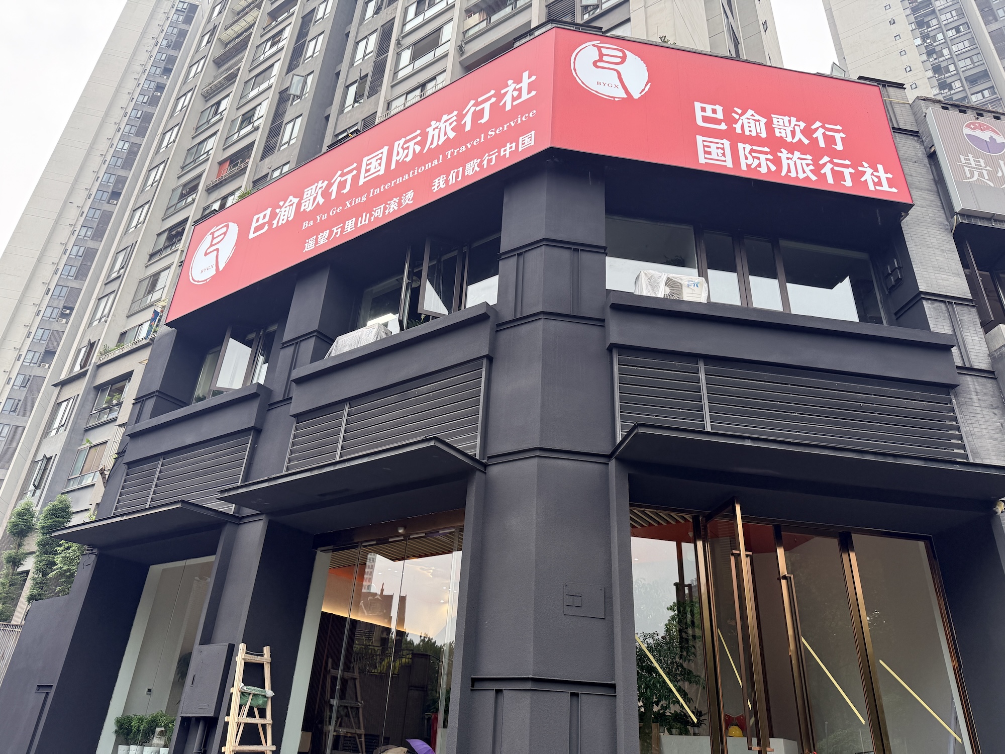 2026年*二季度，如何甄选重庆世贸天台无购物行程的“真专家”？