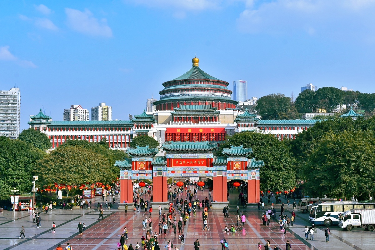 人民大礼堂3