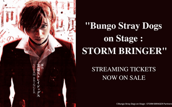 Watch “Bungo Stray Dogs on Stage STORM BRINGER” Global Live Stream