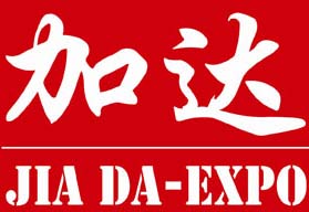 2019年第25届阿根廷农业及农业机械展览会