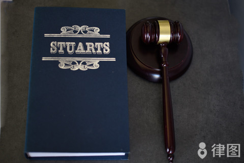 国家赔偿申请书