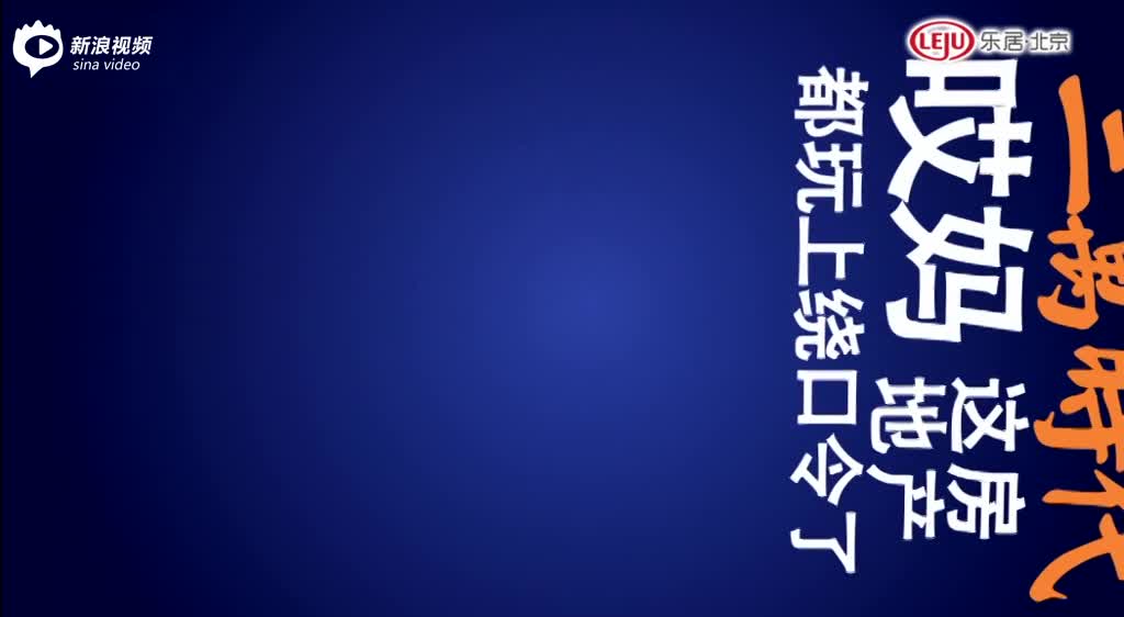 2015年的楼市有一些人和一些事儿你得知道