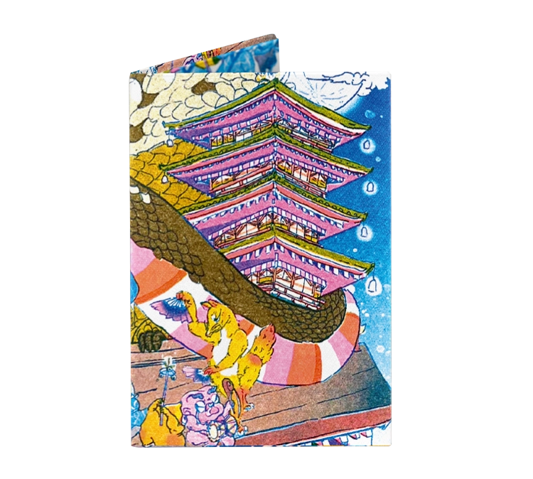 Dragon Dance