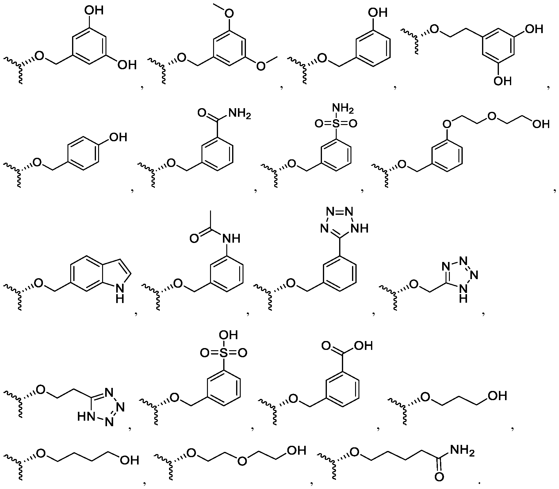 Figure imgf000020_0001