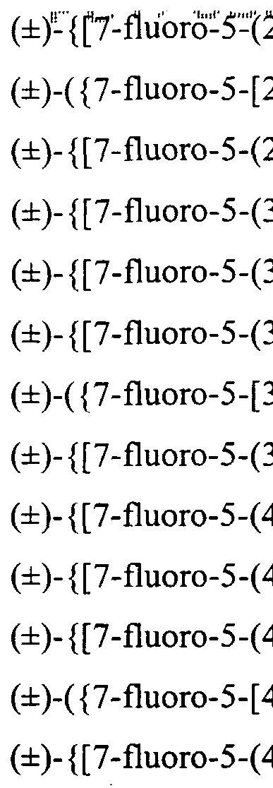 Figure imgf000025_0001