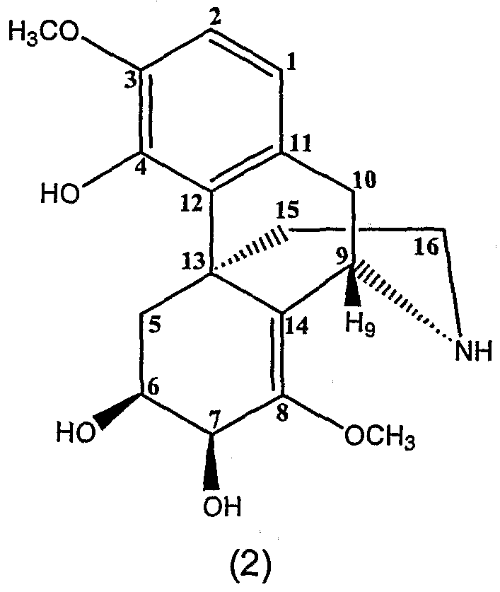 Figure imgf000009_0002