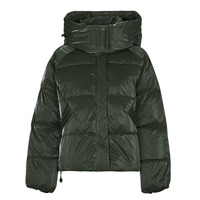 tekstylia Damskie Kurtki pikowane Only ONLBERGEN LIFE OVERSIZED PUFFER Kaki