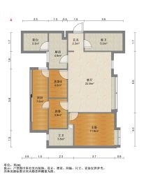 首创娇子1号3室2厅96.82㎡165万二手房图片