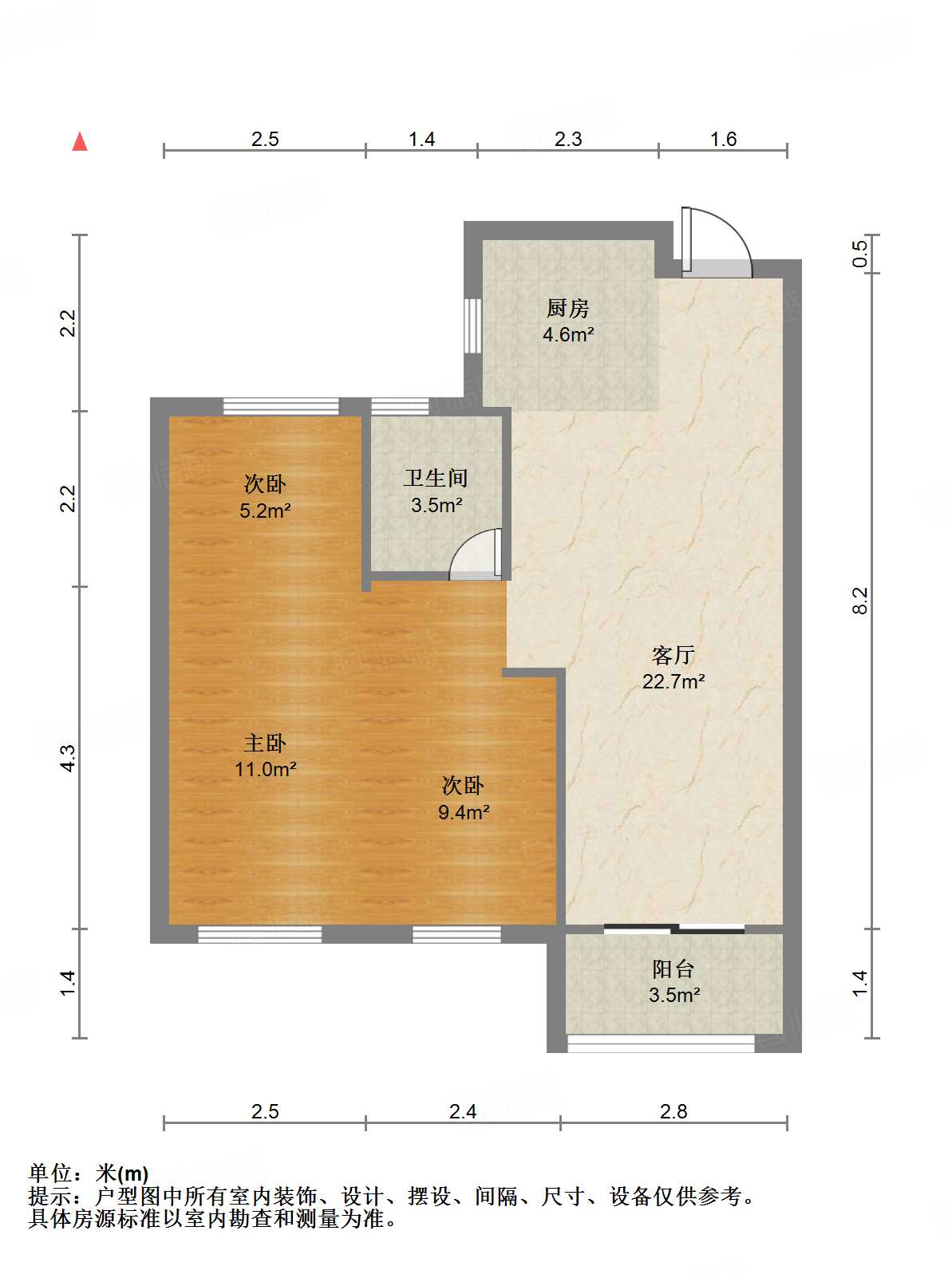 龙湖兰园天序3室2厅88.95㎡151万二手房图片