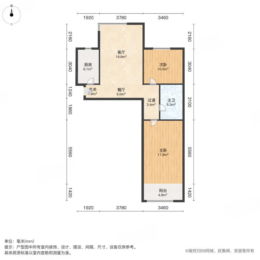 普吉新区2室1厅97.68㎡137万二手房图片