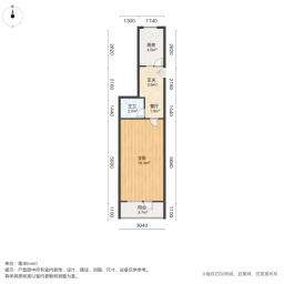 宝德里1室1厅41.41㎡188.8万二手房图片