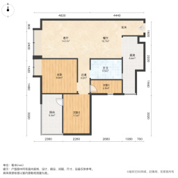 首创娇子1号3室2厅86.16㎡155万二手房图片