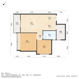 水岸华都二期2室2厅69.53㎡145万二手房图片