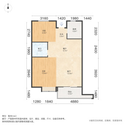 中联御景湾2室1厅80㎡200万二手房图片