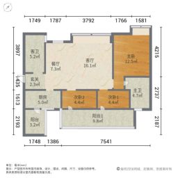 首创娇子1号3室2厅96.12㎡175万二手房图片