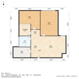 光谷8号2室2厅81.56㎡138万二手房图片