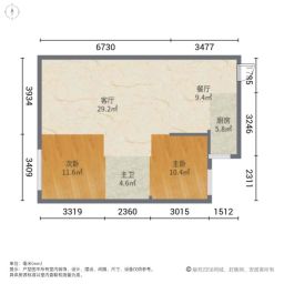 国贸凤凰原2室1厅76.39㎡99万二手房图片