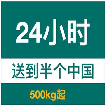 宁波到云浮长途搬家-宁波兴远物流有限公司