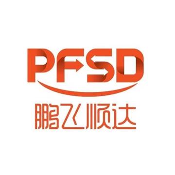 天津到上海货运专线-北京鹏飞顺达物流有限公司