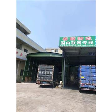 佛山到张掖物流专线-佛山市春顺物流有限公司