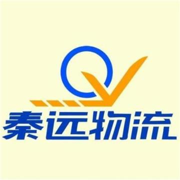 哈尔滨到乌鲁木齐物流专线-秦远物流