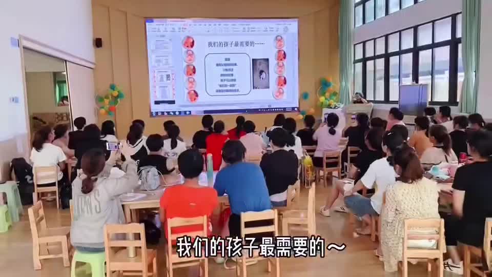 婴幼儿早期教育课间