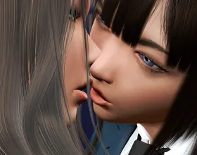 Lust School